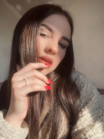 Таня