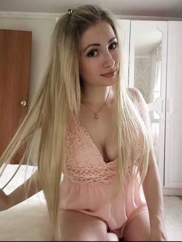 Алена